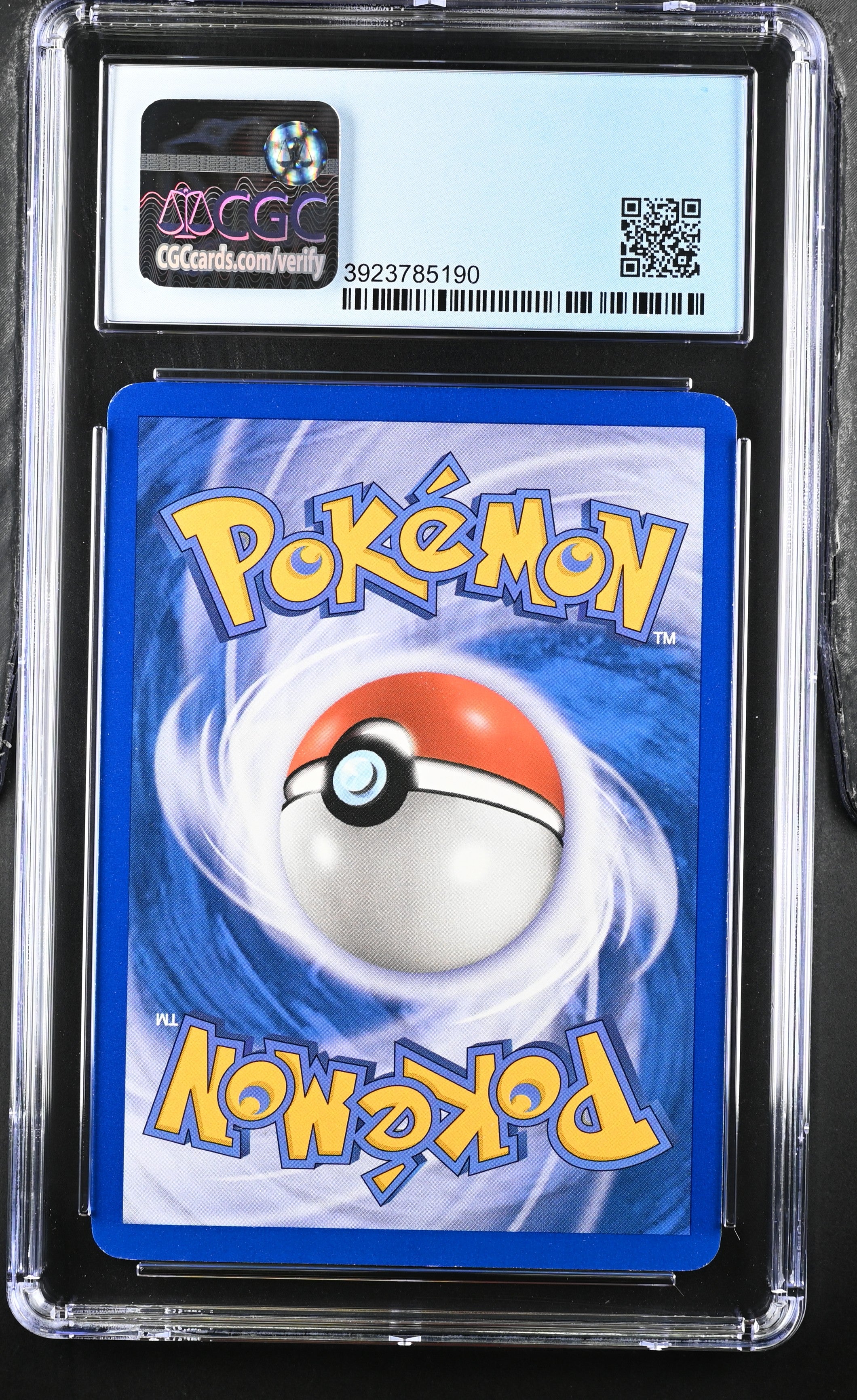 Deoxys #17 Stamped Holo EX Deoxys CGC 8.5 - bagside