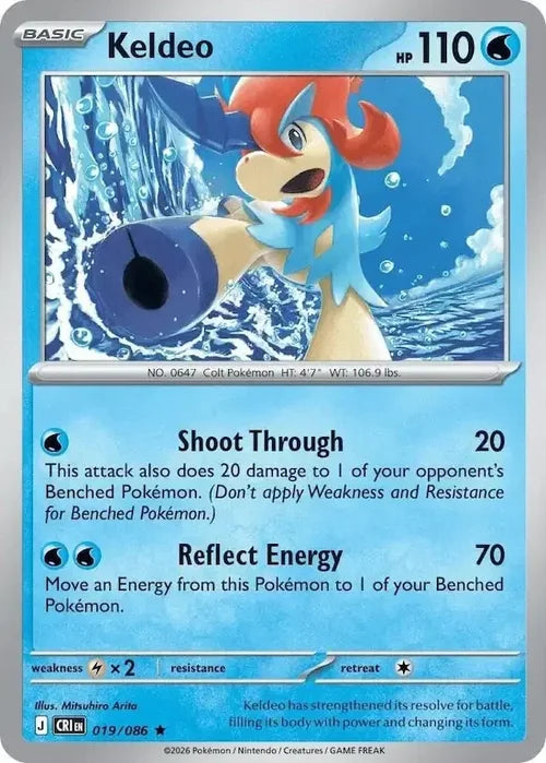 Keldeo - Chaos Rising (Uncommon) [CRI-019] English / Near Mint / Normal