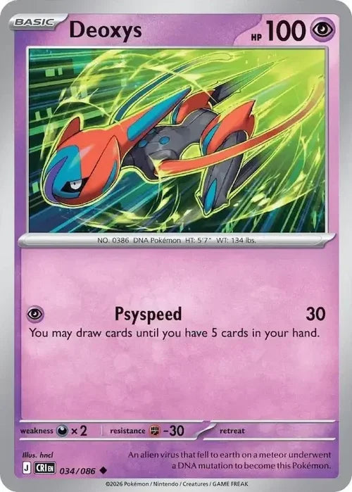 Deoxys - Chaos Rising (Uncommon) [CRI-034] English / Near Mint / Normal