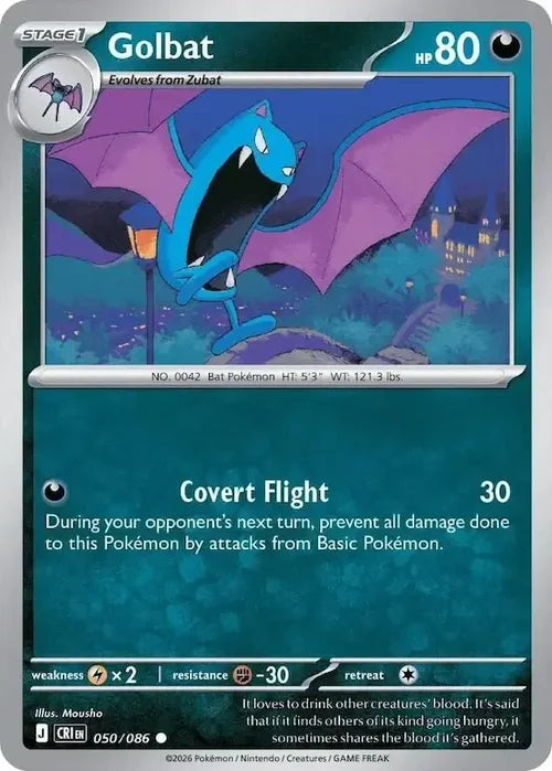 Golbat - Chaos Rising (Common) [CRI-050] English / Near Mint / Normal
