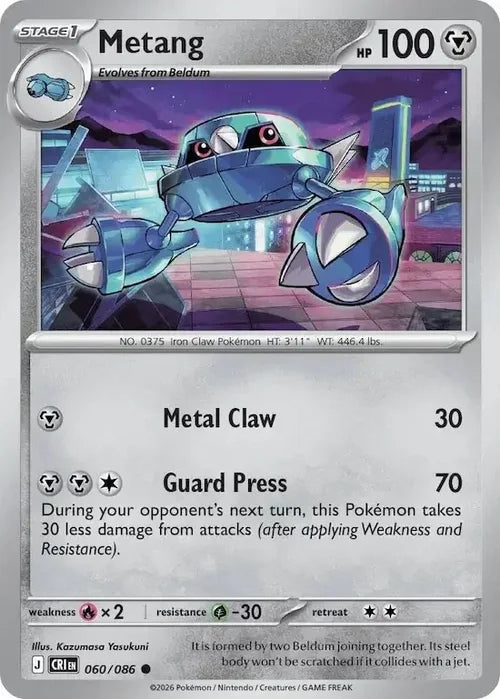 Metang - Chaos Rising (Common) [CRI-060] English / Near Mint / Normal
