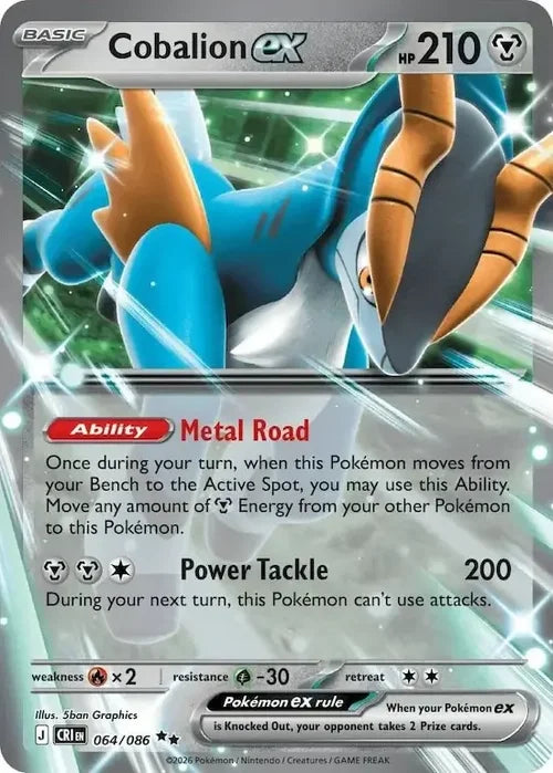 Cobalion ex - Chaos Rising (Double Rare) [CRI-064] English / Near Mint / Normal