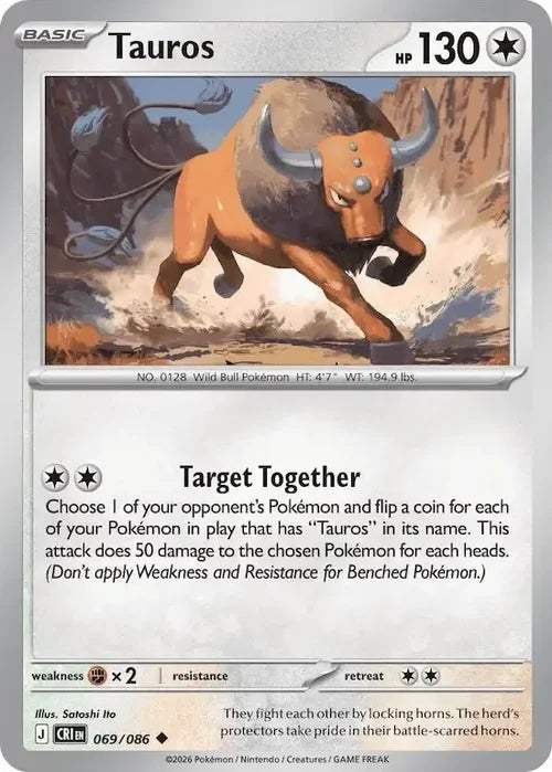Tauros - Chaos Rising (Uncommon) [CRI-069] English / Near Mint / Normal
