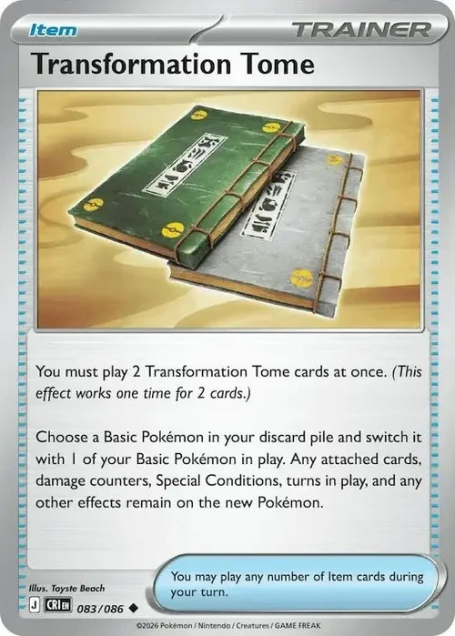 Transformation Tome - Chaos Rising (Uncommon) [CRI-083] English / Near Mint / Normal