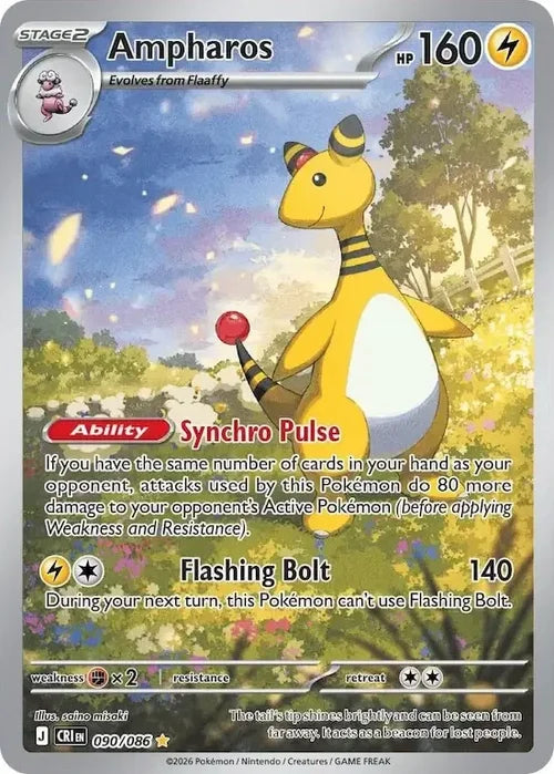 Ampharos - Chaos Rising (Illustration Rare) [CRI-090] English / Near Mint / Normal