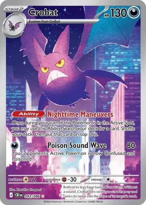 Crobat - Chaos Rising (Illustration Rare) [CRI-093] English / Near Mint / Normal