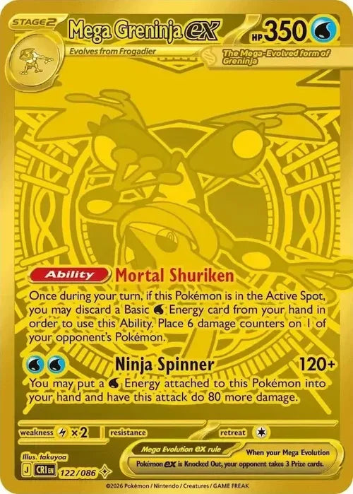 Mega Greninja ex - Chaos Rising (Secret Rare) [CRI-122] English / Near Mint / Normal
