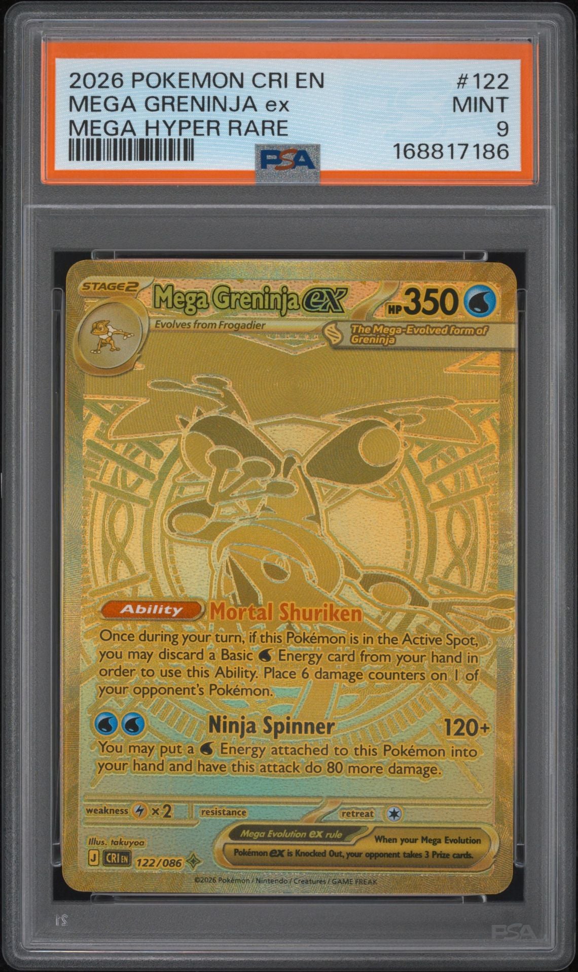 Mega Greninja ex #122 Chaos Rising PSA 9 - forside