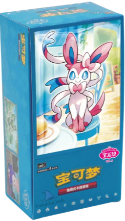 Pokémon TCG: Gem Pack Vol. 2 - Booster Box (Kinesisk) Kortspil