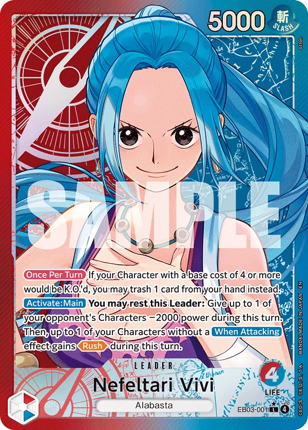 Nefeltari Vivi (EB03-001) (V.2) - Heroines Edition (Alternate Art) [EB03-001] English / Near Mint / Normal