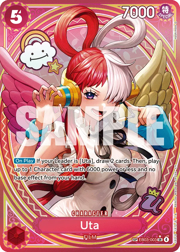 Uta (EB03-003) (V.3) - Heroines Edition (Special Rare) [EB03-003] English / Near Mint / Normal