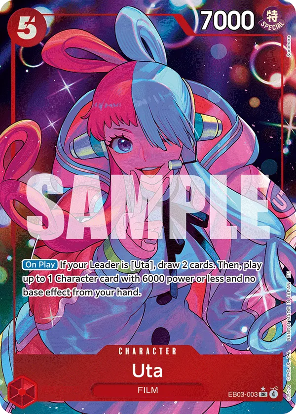 Uta (EB03-003) (V.2) - Heroines Edition (Alternate Art) [EB03-003] English / Near Mint / Normal