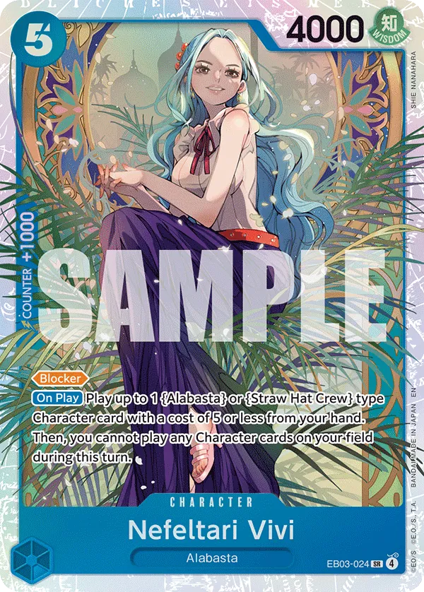 Nefeltari Vivi (EB03-024) (V.1) - Heroines Edition (Super Rare) [EB03-024] English / Near Mint / Normal