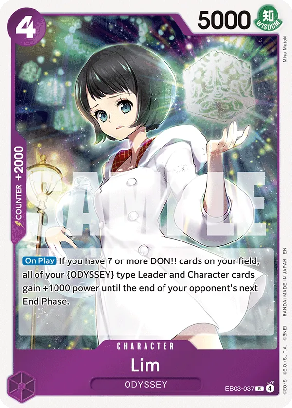 Lim (EB03-037) (V.1) - Heroines Edition (Rare) [EB03-037] English / Near Mint / Normal