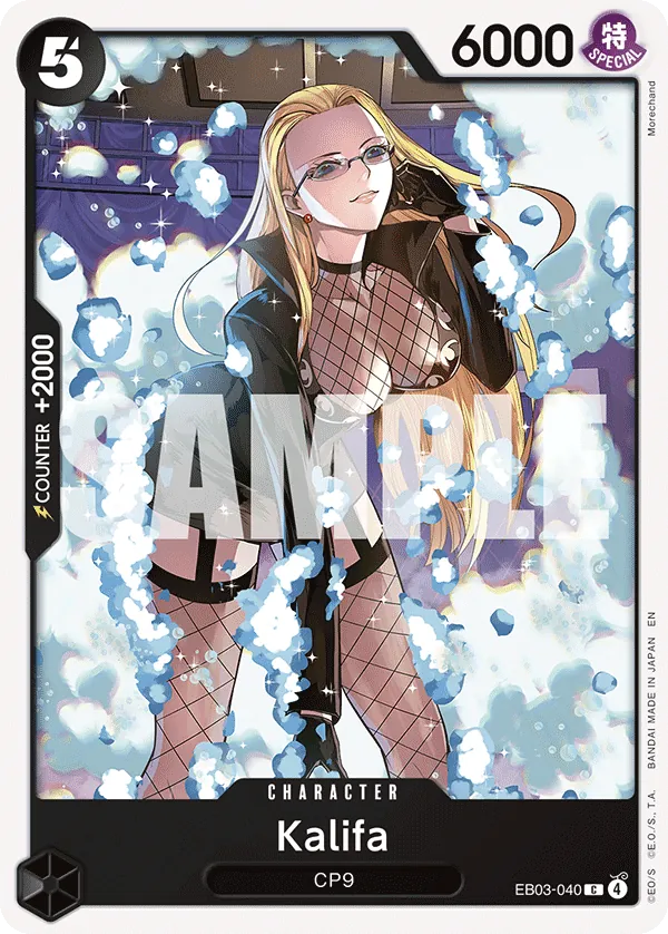 Kalifa (EB03-040) (V.1) - Heroines Edition (Common) [EB03-040] English / Near Mint / Normal