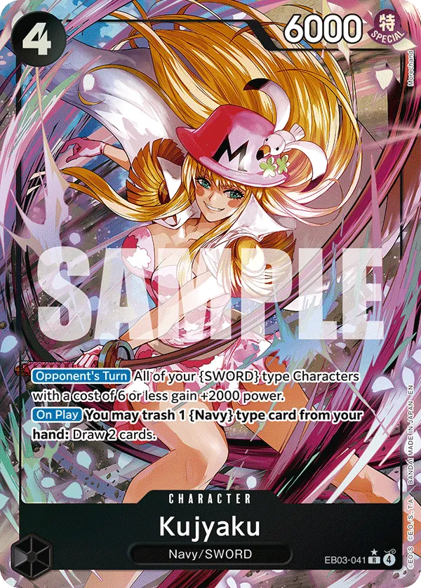 Kujyaku (EB03-041) (V.2) - Heroines Edition (Alternate Art) [EB03-041] English / Near Mint / Normal