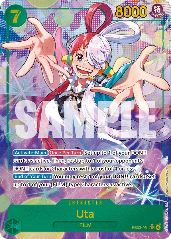 Uta (EB03-061) (V.2) - Heroines Edition (Alternate Art) [EB03-061] English / Near Mint / Normal