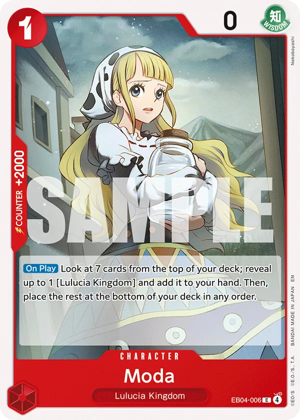 Moda (EB04-006) - Adventure on Kami’s Island (Common) [OP15-EB04-006] English / Near Mint / Normal