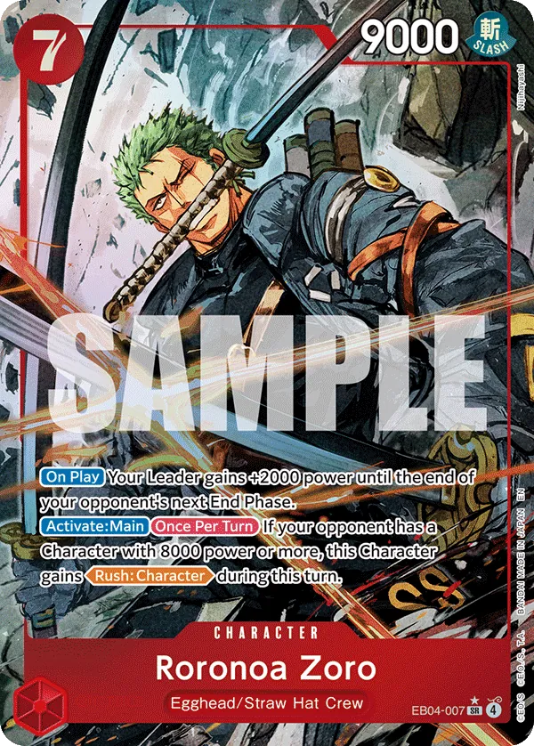 Roronoa Zoro (EB04-007) (V.2) - Adventure on Kami’s Island (Alternate Art) [OP15-EB04-007] English / Near Mint / Normal