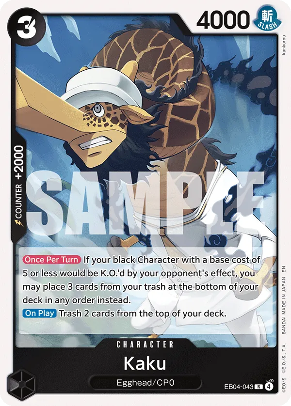 Kaku (EB04-043) (V.1) - Adventure on Kami’s Island (Rare) [OP15-EB04-043] English / Near Mint / Normal