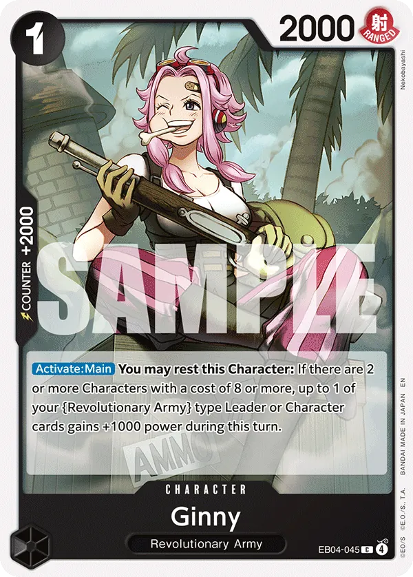 Ginny (EB04-045) - Adventure on Kami’s Island (Common) [OP15-EB04-045] English / Near Mint / Normal
