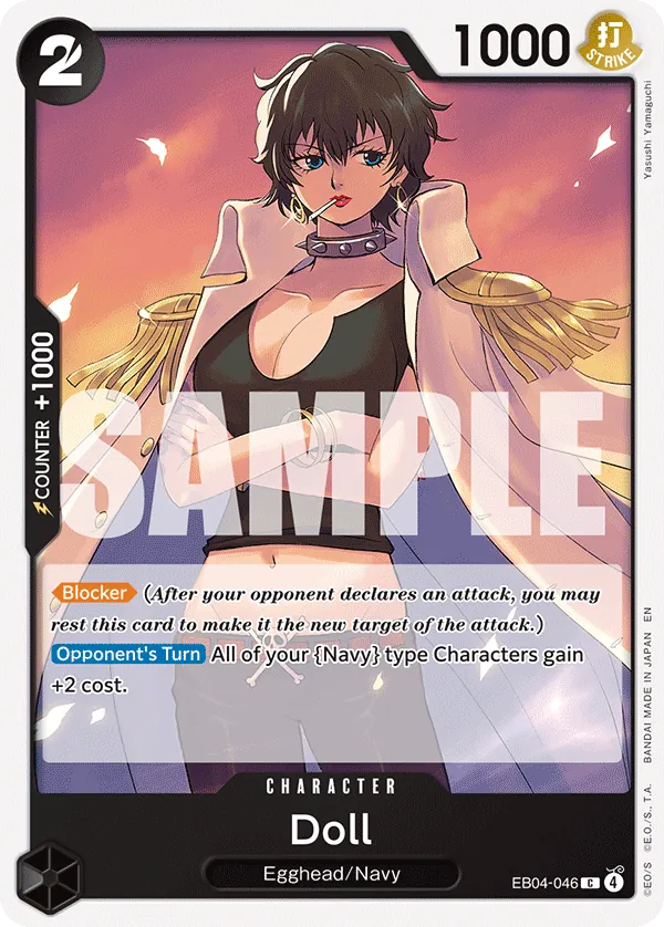 Doll (EB04-046) - Adventure on Kami’s Island (Common) [OP15-EB04-046] English / Near Mint / Normal