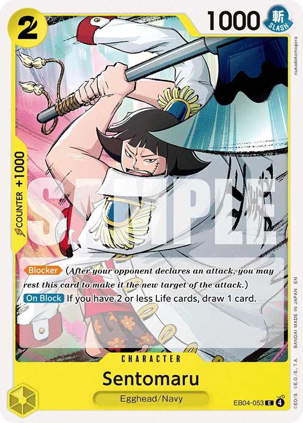 Sentomaru (EB04-053) - Adventure on Kami’s Island (Rare) [OP15-EB04-053] English / Near Mint / Normal