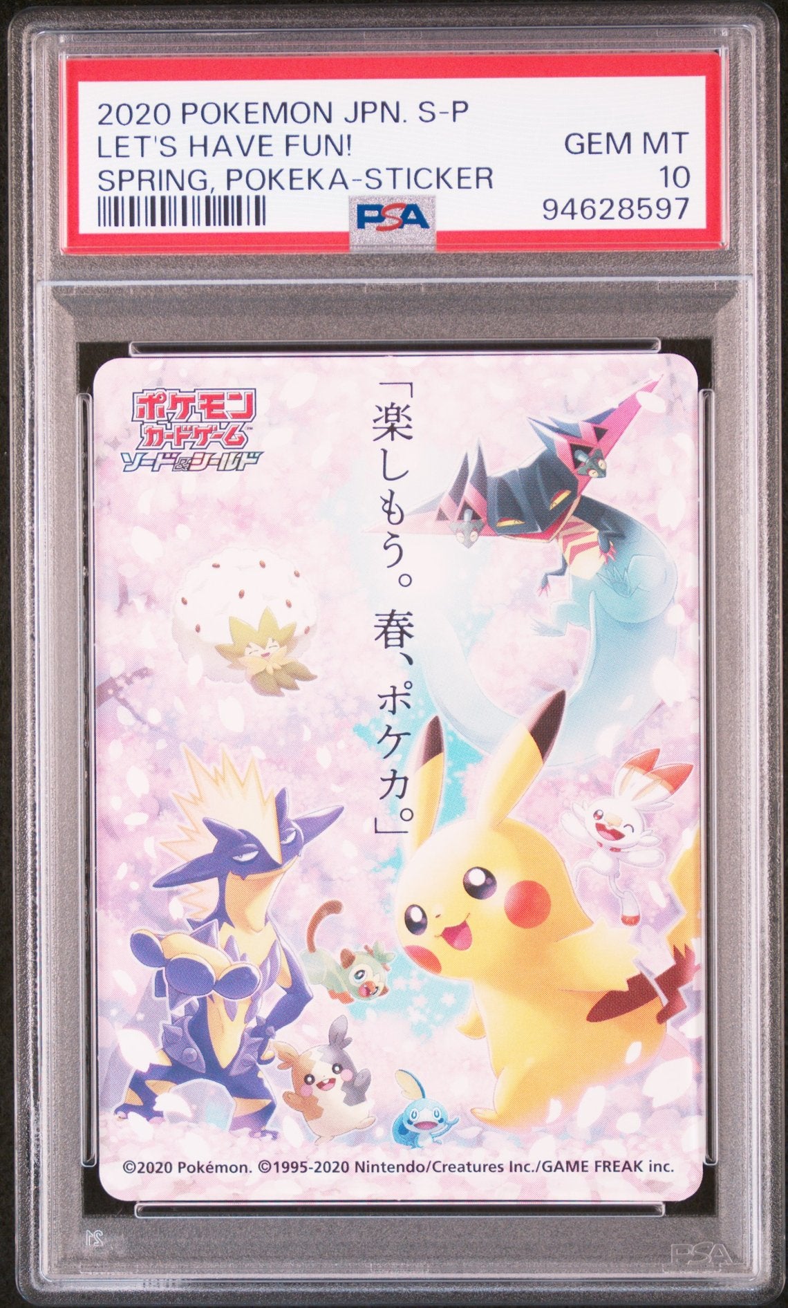 Let's Have Fun! - Spring, Pokeka Sticker - PSA 10 (forside)