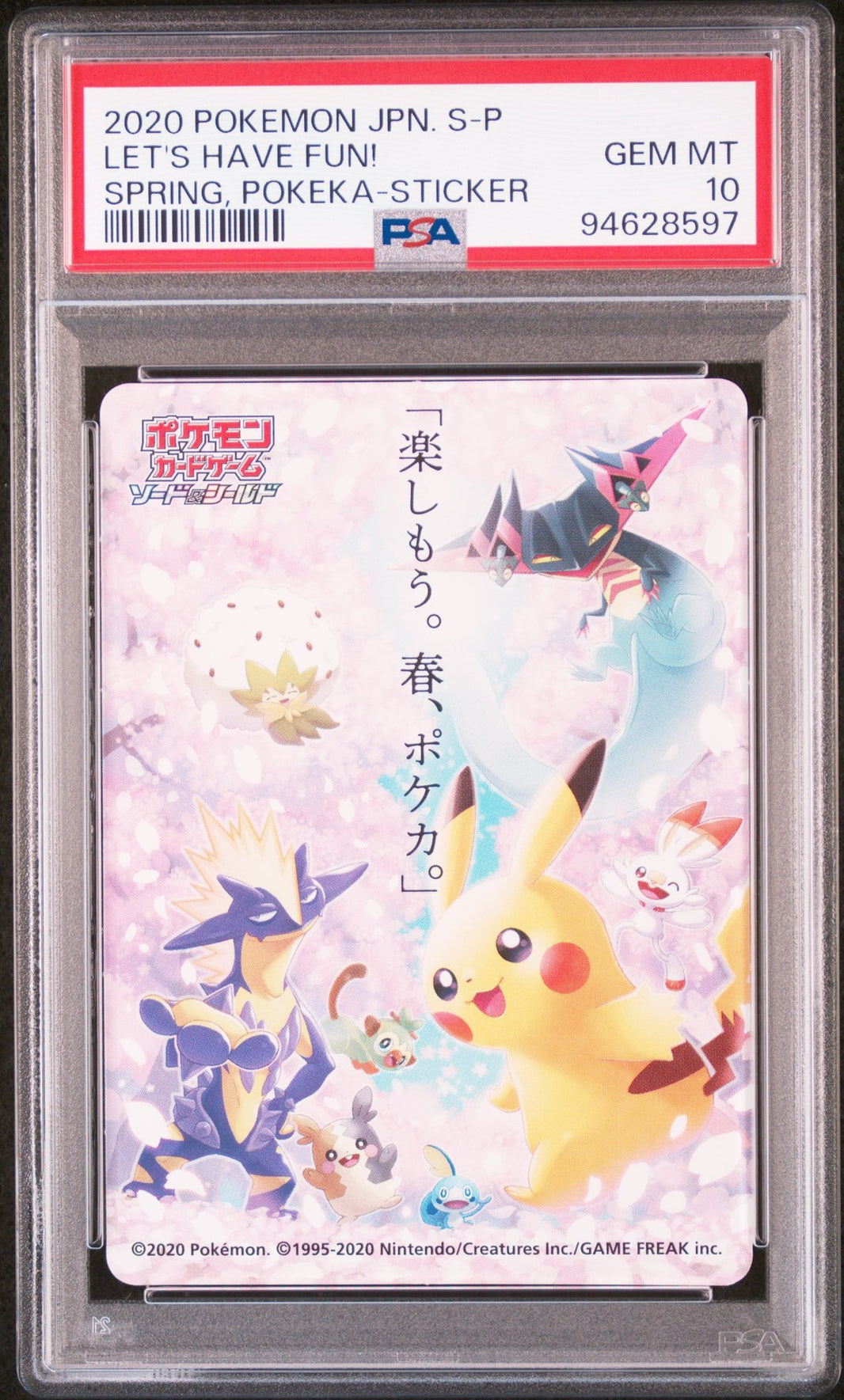 Let's Have Fun! - Spring, Pokeka Sticker - PSA 10 (forside)