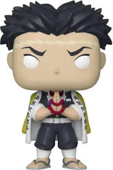 Funko POP! - Demon Slayer: Gyomei Himejima #1091 (Special Edition)