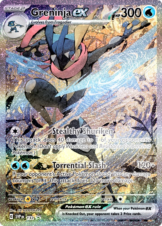 Pokémon TCG: Scarlet & Violet: Shrouded Fable - Greninja ex Special Illustration Collection