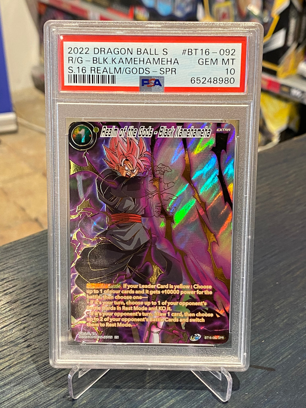 Dragon Ball Super: Realm of the Gods - Black Kamehameha #BT16-092, 2022 - PSA 10 (GEM MT)