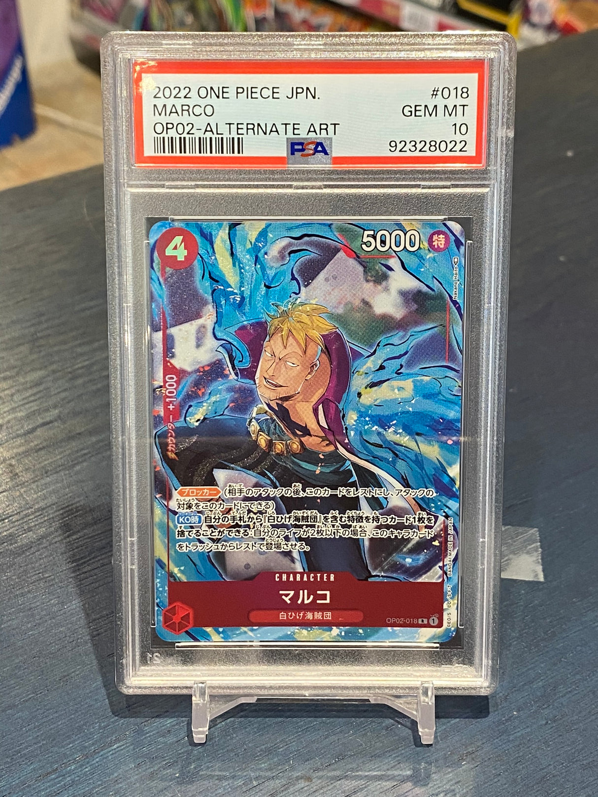 One Piece TCG Japansk - OP02: Marco #018, 2022 - PSA 10 (GEM MT)