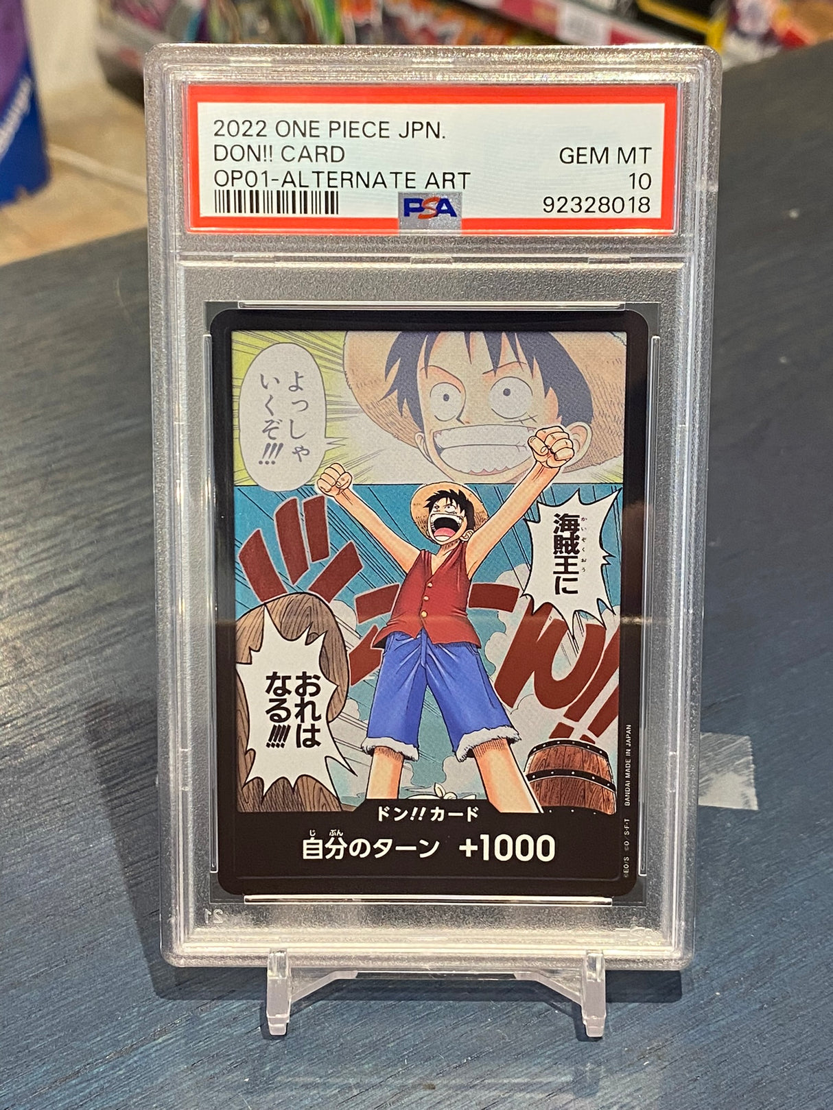 One Piece TCG Japansk - OP01: Don!!, 2022 - PSA 10 (GEM MT)