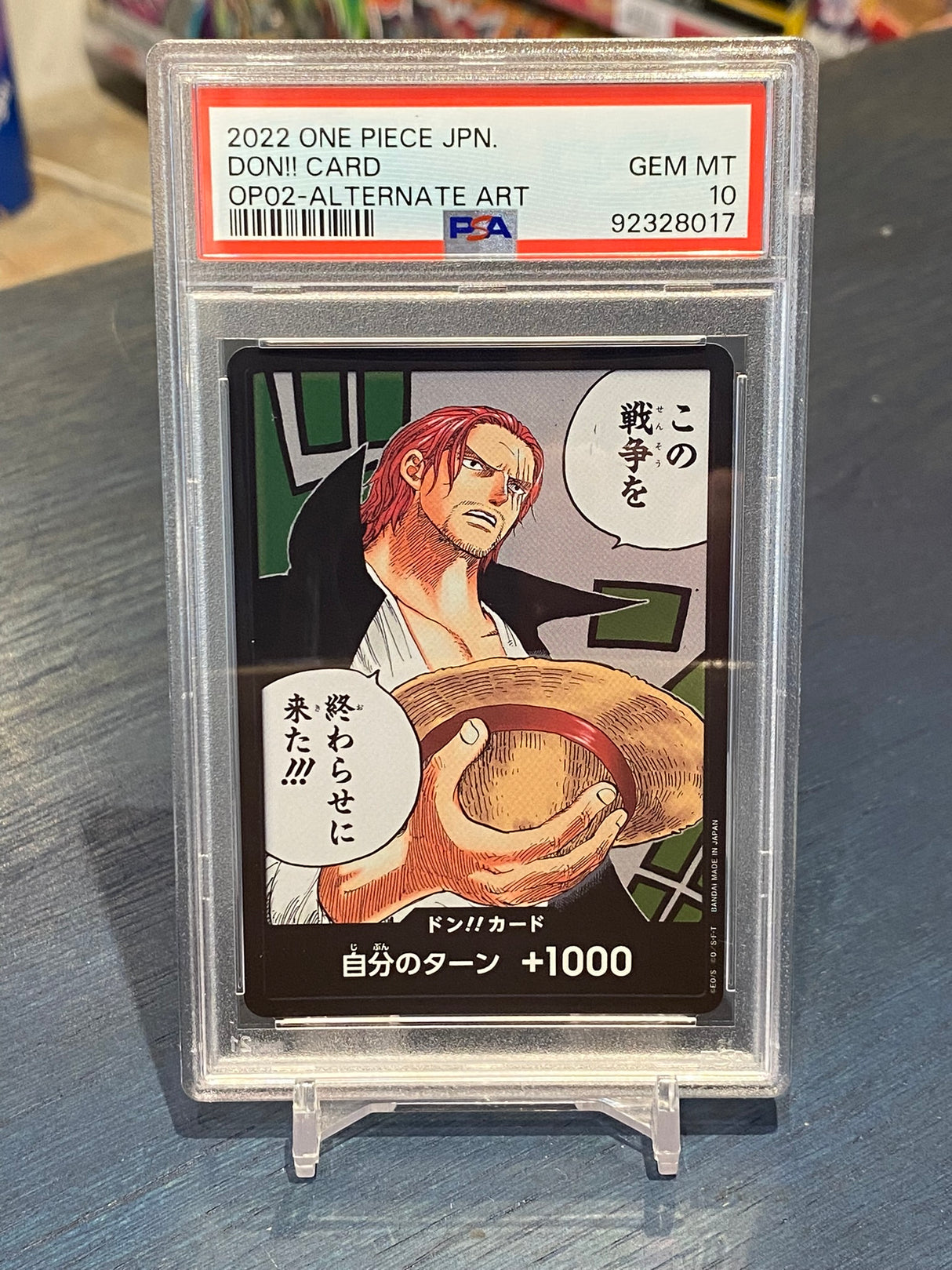 One Piece TCG Japansk - OP02: Don!!, 2022 - PSA 10 (GEM MT)