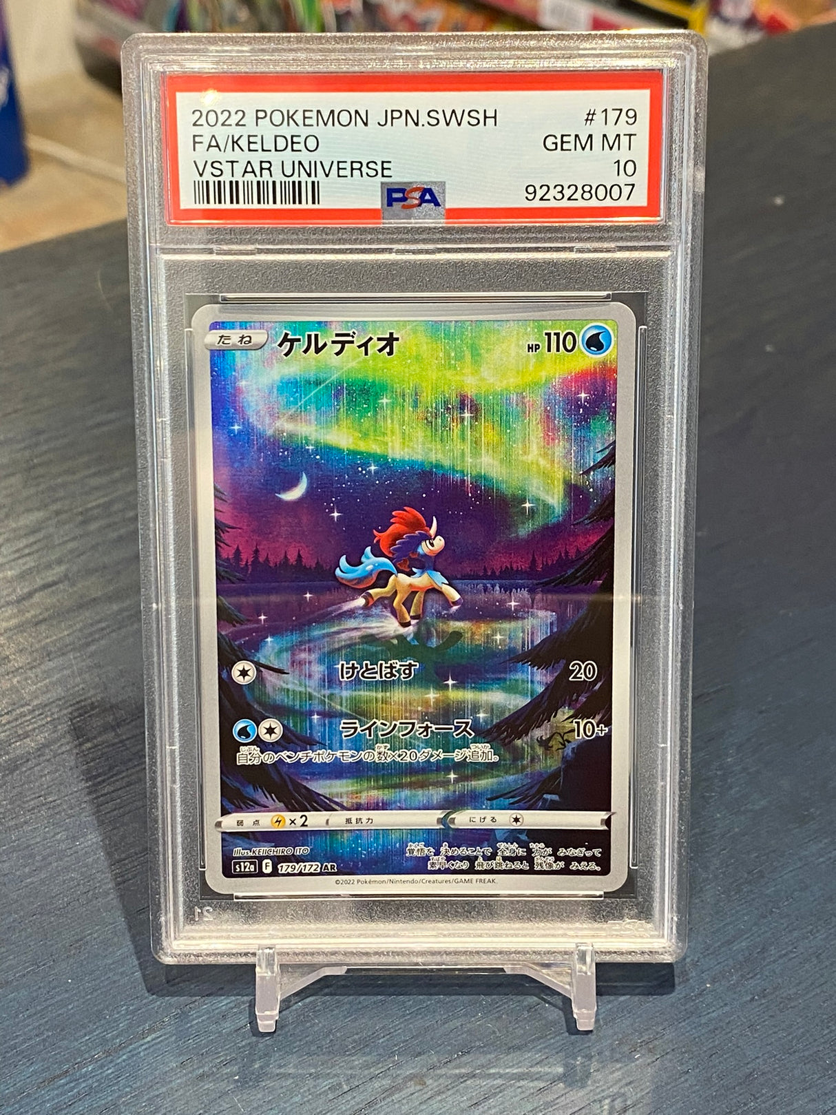 Pokémon VSTAR Universe Japansk: Keldeo #179, 2022 - PSA 10 (GEM-MT)