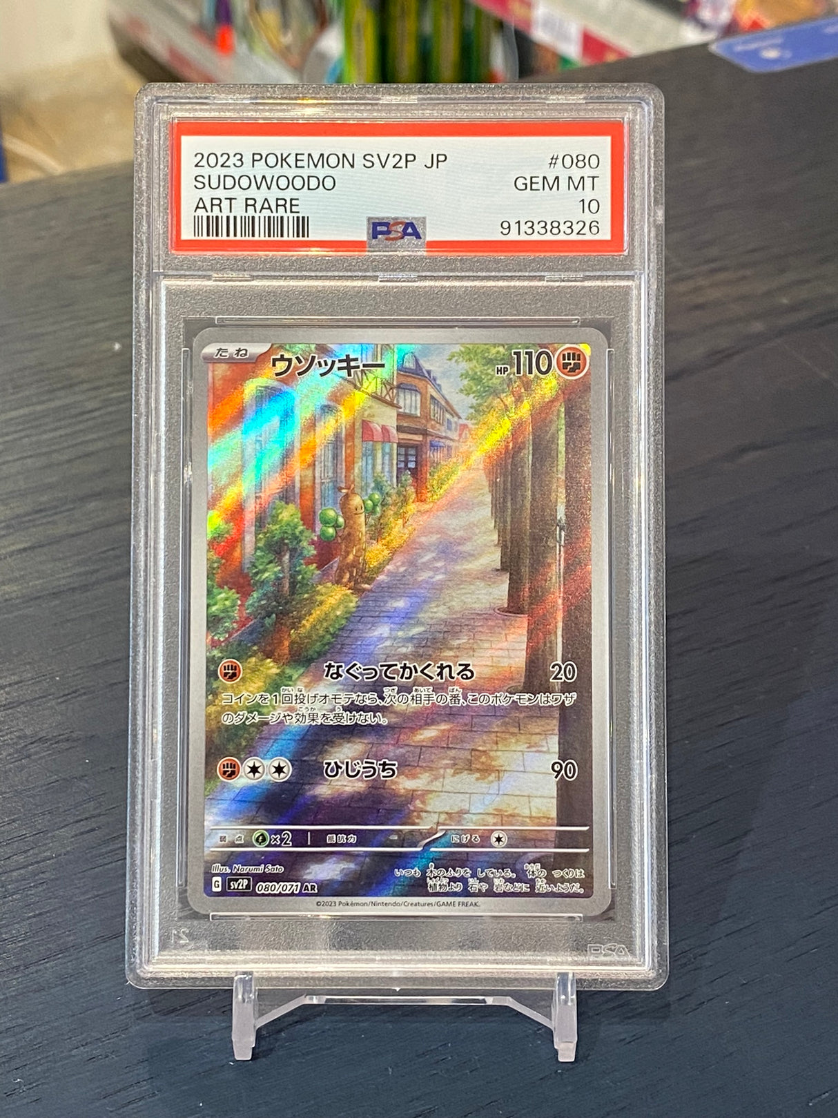 Pokemon SV2P, 2023: Sudowoodo #080 - PSA 10, Gem Mint