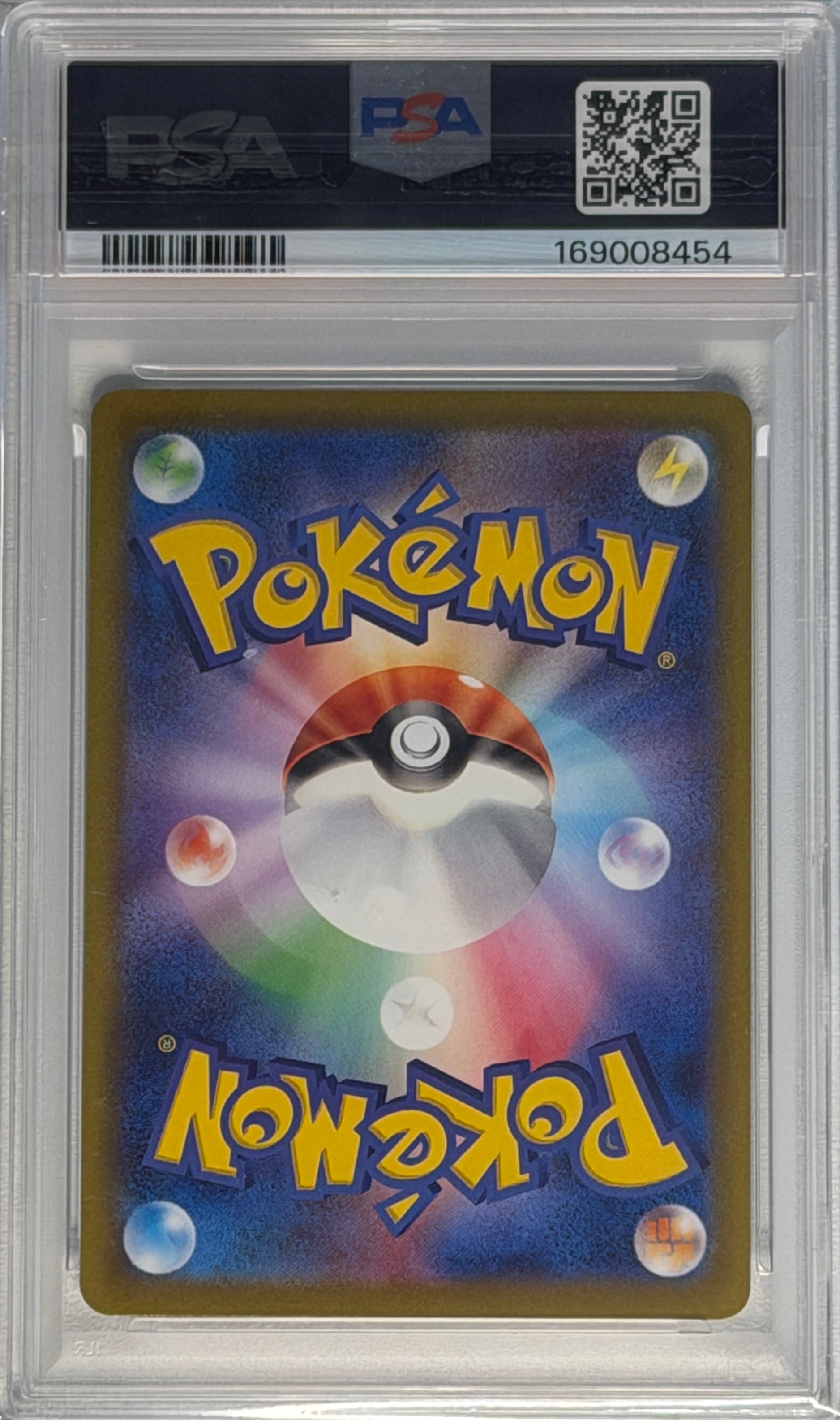 Pikachu #073 - Dark Phantasma - PSA 10