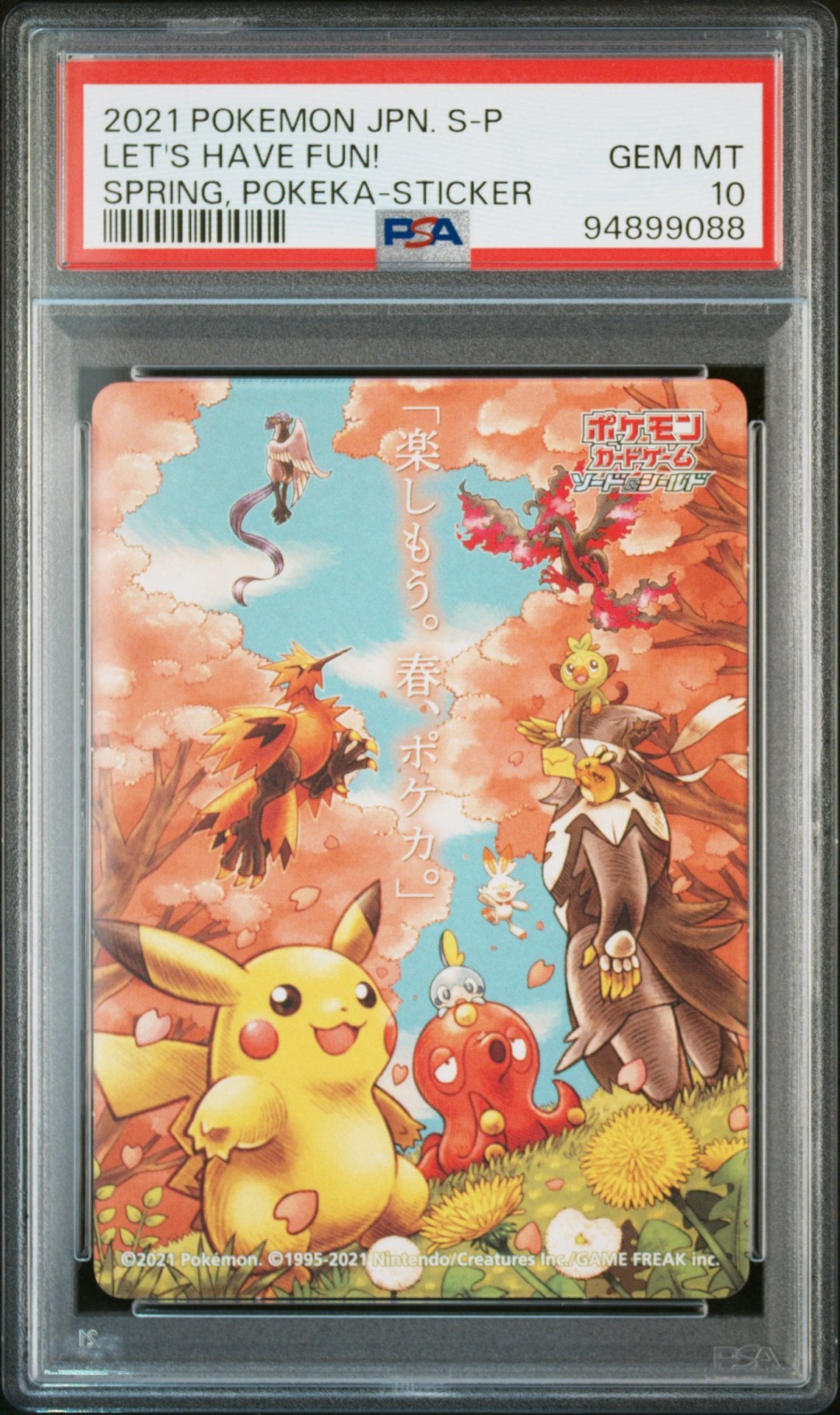 Let's Have Fun! - Spring, Pokeka Sticker - PSA 10 (forside)