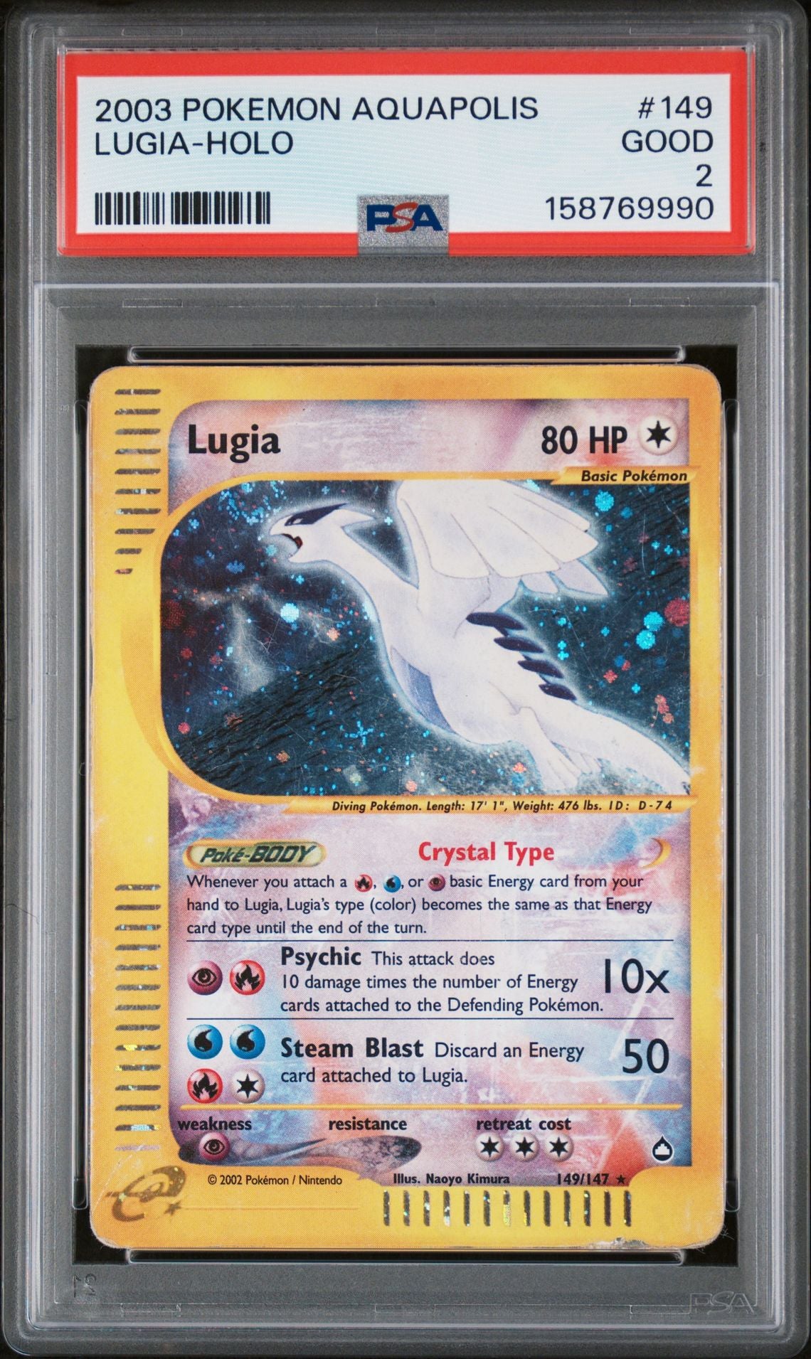 Lugia #149 Aquapolis PSA 2 - forside