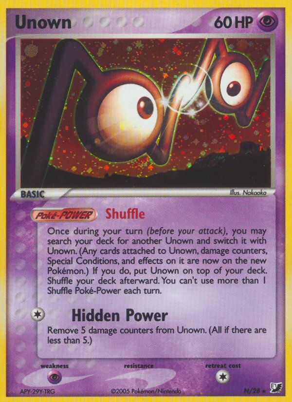 UF-N
