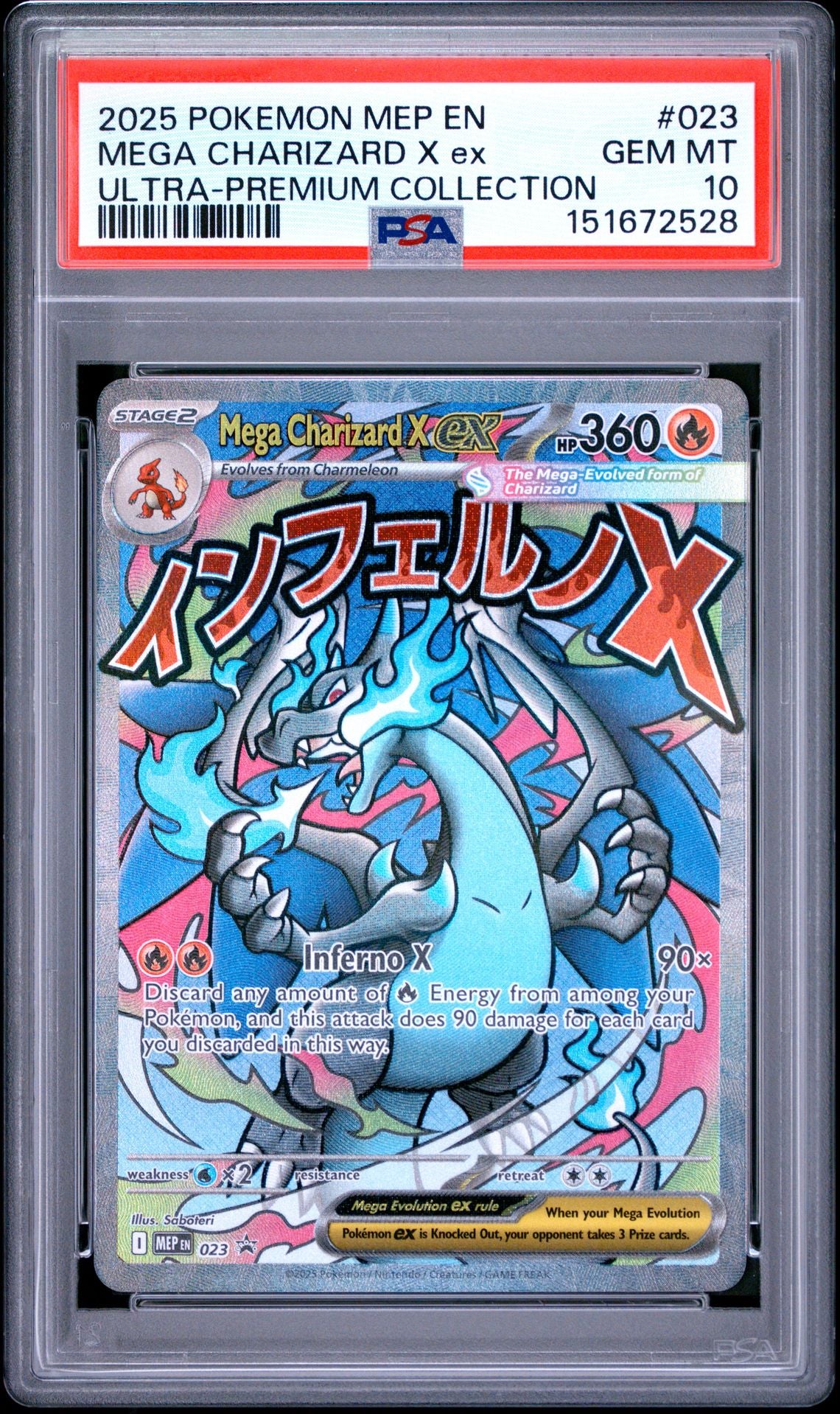 Mega Charizard X ex #023 Mega Evolution Promos PSA 10 - forside