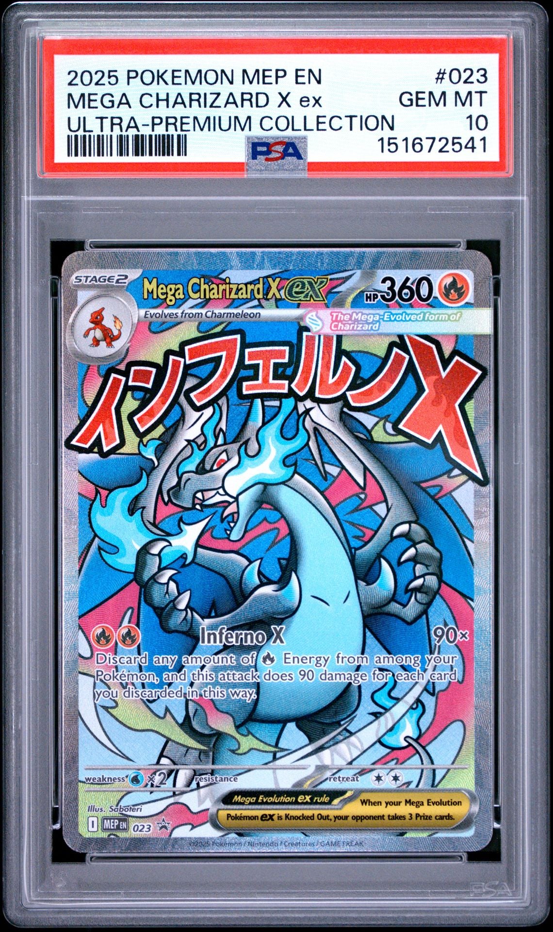 Mega Charizard X ex #023 Mega Evolution Promos PSA 10 - forside