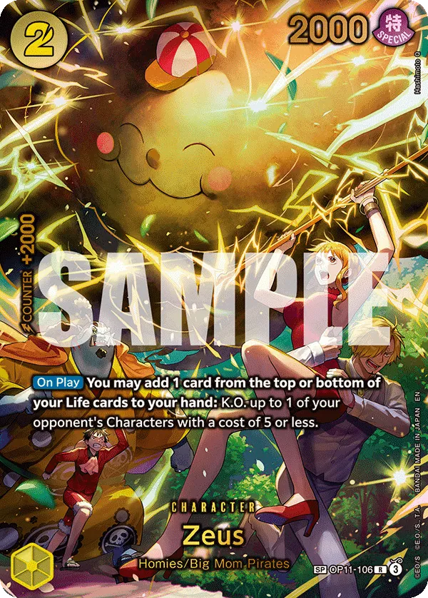 Zeus (OP11-106) - Adventure on Kami’s Island (Special Rare) [OP15-OP11-106] English / Near Mint / Normal
