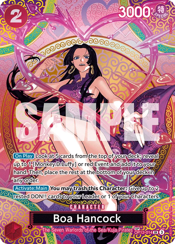 Boa Hancock (OP12-014) - Adventure on Kami’s Island (Special Rare) [OP15-OP12-014] English / Near Mint / Normal