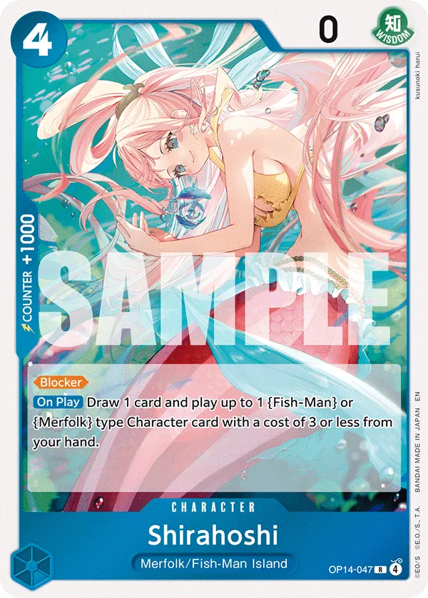 Shirahoshi (OP14-047) - The Azure Sea's Seven (Rare) [OP14-047] English / Near Mint / Normal