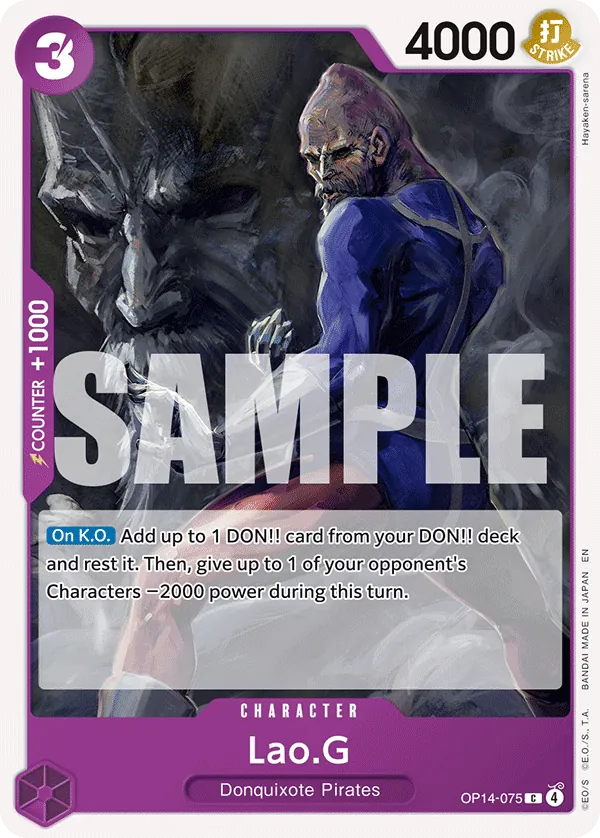 Lao.G (OP14-075) - The Azure Sea's Seven (Common) [OP14-075] English / Near Mint / Normal