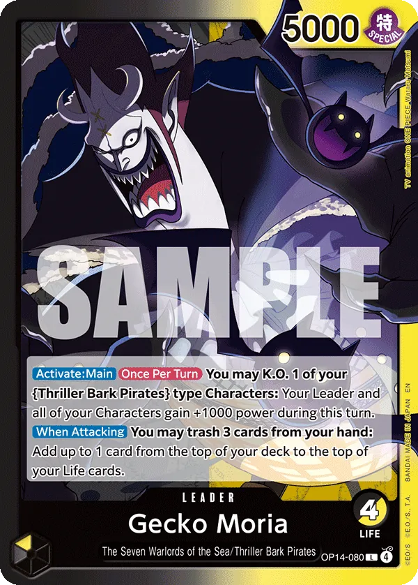 Gecko Moria (OP14-080) (V.1) - The Azure Sea's Seven (Leader) [OP14-080] English / Near Mint / Normal