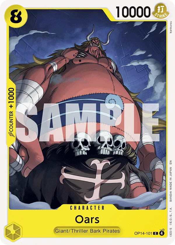 Oars (OP14-101) - The Azure Sea's Seven (Common) [OP14-101] English / Near Mint / Normal