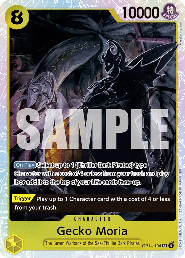 Gecko Moria (OP14-104) (V.1) - The Azure Sea's Seven (Super Rare) [OP14-104] English / Near Mint / Normal